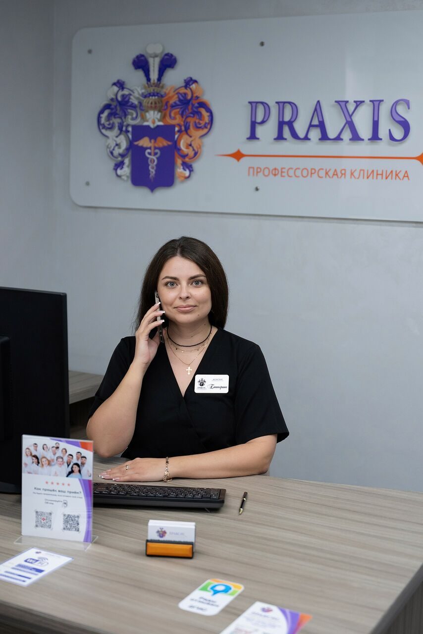  Меркель Екатерина 