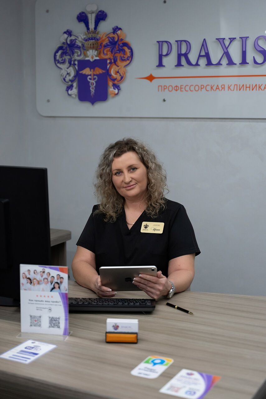 Кубракова Ирина 