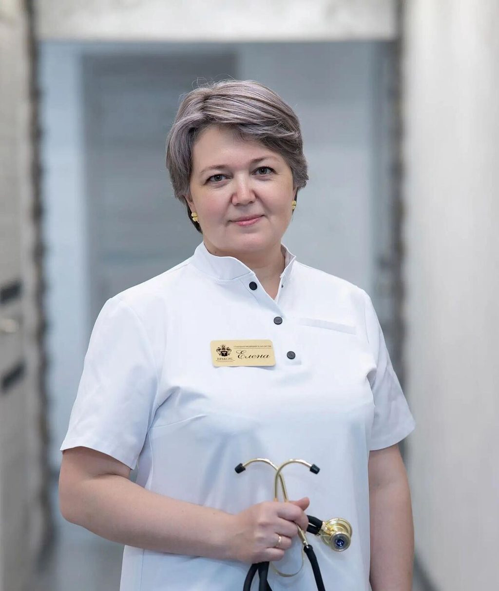  Ригель Елена 